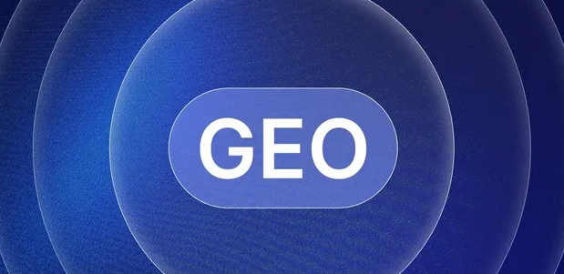 朗县生成式引擎优化赛道升温，盘点 GEO 行业发展态势
